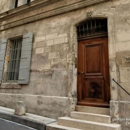Апартаменты Arene Arles Centre Экстерьер фото