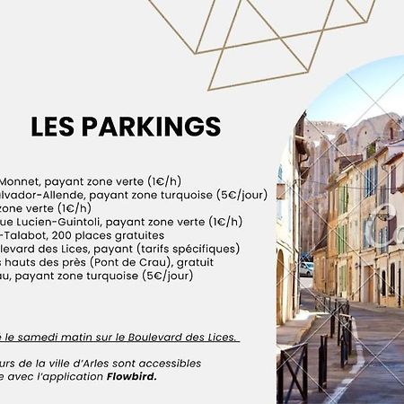 Апартаменты Arene Arles Centre Экстерьер фото