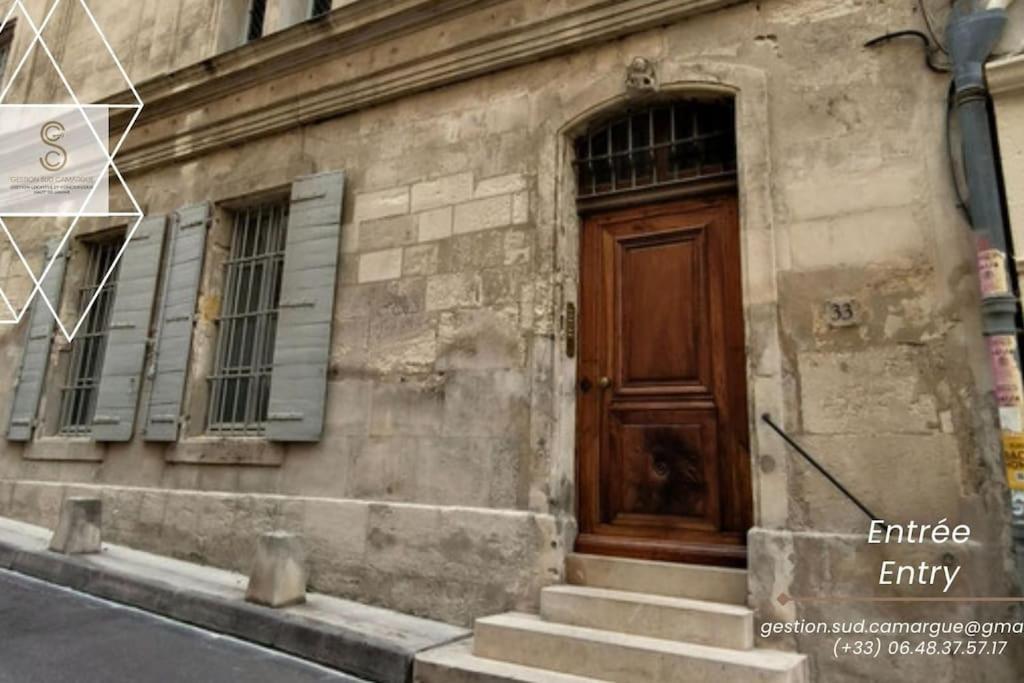 Апартаменты Arene Arles Centre Экстерьер фото